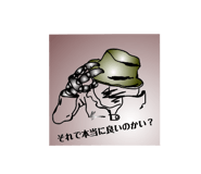 498467943