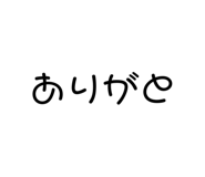 498470265