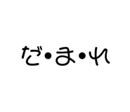 498470266