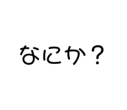 498470267