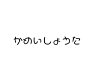 498470268