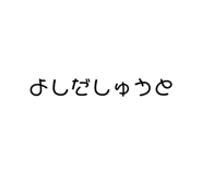 498470269