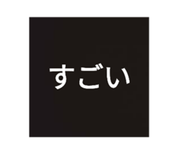 498473914