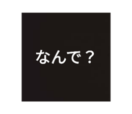 498473916