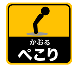 498481440
