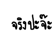 498482751