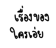 498482752