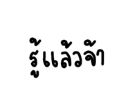 498482753