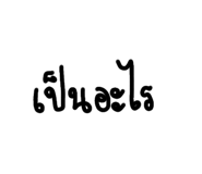 498482755
