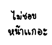 498482756