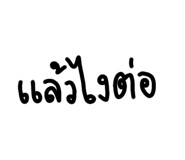 498482757