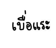 498482758
