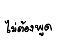 498482760