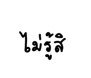 498482762