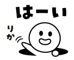 498483286