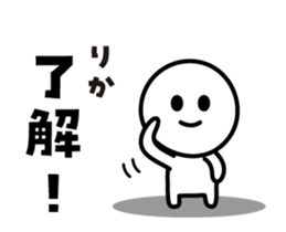 498483287