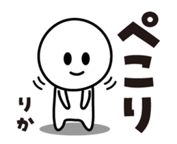 498483292