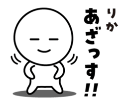 498483295
