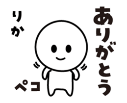 498483297