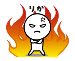 498483308