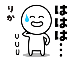 498483309