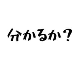 498484551