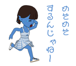 498486970