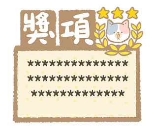 498487716