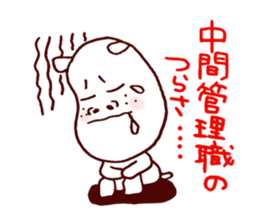 4984880