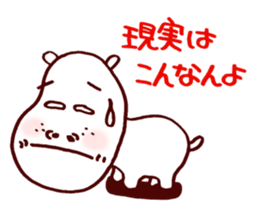4984889