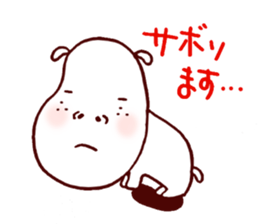 4984899