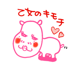 4984902
