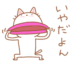 4984918