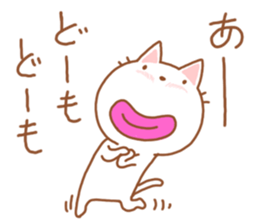 4984923