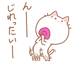 4984938
