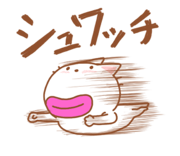 4984939