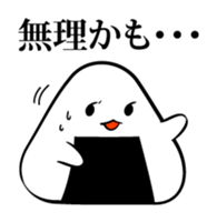 4985091