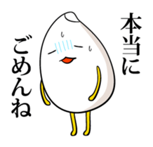 4985093