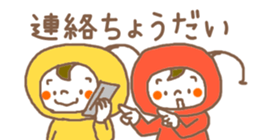 498602723