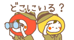 498602725