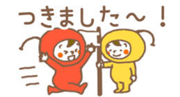 498602730
