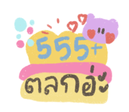 498603013