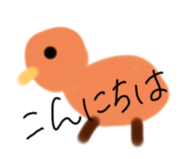 498608194