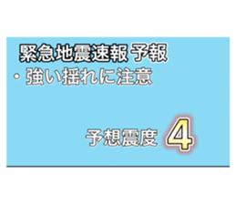 498619296
