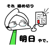 498619799