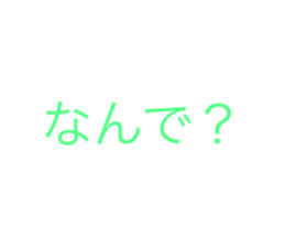 498631074