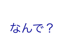 498631076