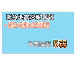 498634576