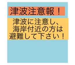498634901