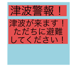 498634902